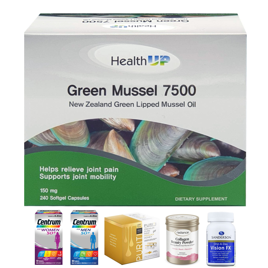 헬스업 그린머슬 7500 <b>초록입 홍합 추출 오일</b> 240정