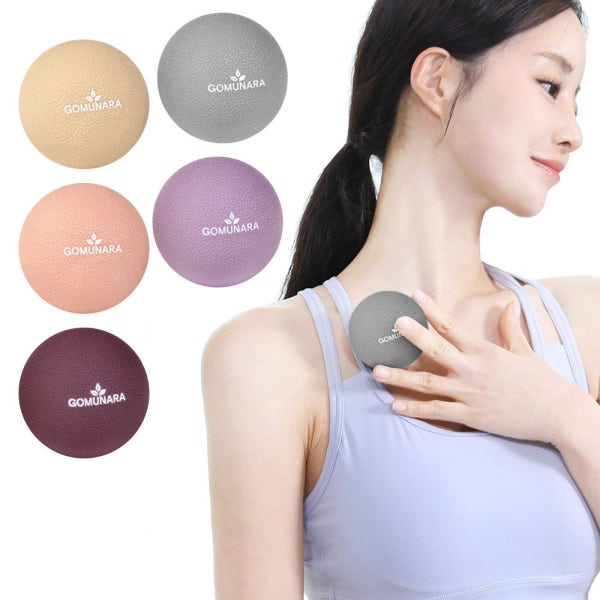 고무나라 마사지볼 TPE 싱글 발바닥 지압볼 땅콩 어깨 뭉친 근육이완 라크로스 요가 마사지 공