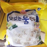 오뚜기 맛있는 물만두 2400g /코스트코