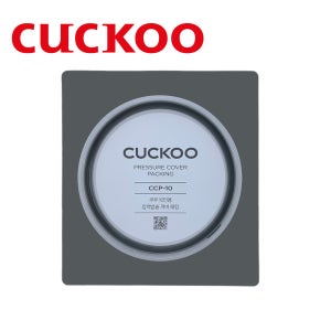 쿠쿠 고무패킹 10인용 CRP-A1050FR