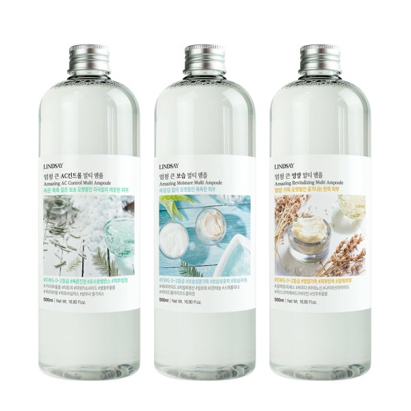 린제이 엄청 큰 앰플 3종 500ml 대용량 멀티 토너 앰플