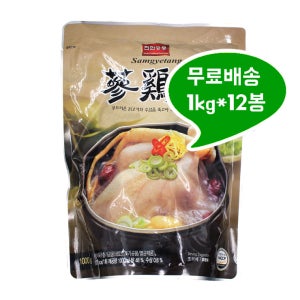 진한궁중삼계탕 1kg 12팩(1박스)