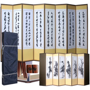 남원공방 제사용 8폭 병풍 추사글씨 한시 8폭 - 사군자 제사병풍