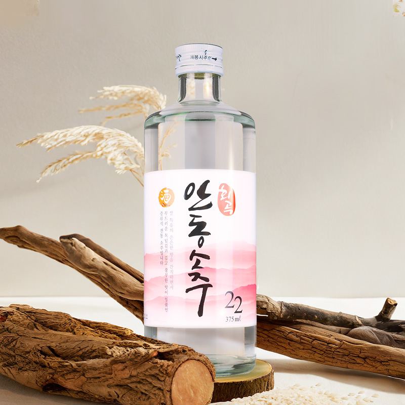 [회곡양조장] 회곡 안동소주 증류식 소주 22도 375ml