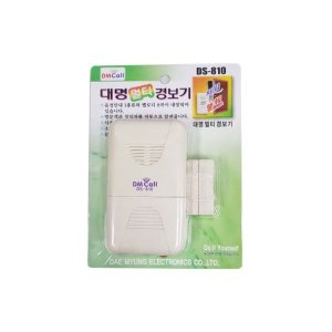 디엠콜 DS-810 멀티 경보기 유선경보기 도어벨 경보벨