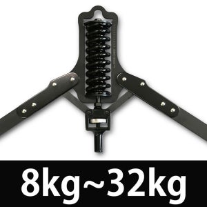 완력기 지디그립 GD A-FORCE 완력기 선수용 (8~32kg)