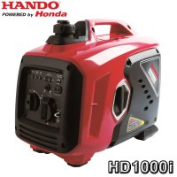 한도 인버터발전기 고급형 HD1000i(1kw)