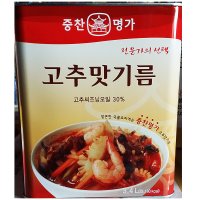 엠에스바이오 중찬명가 고추맛기름 3.4L