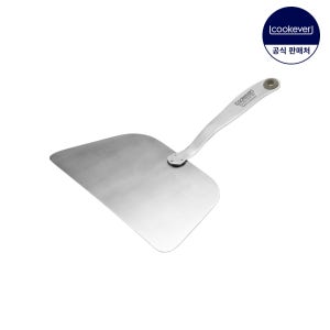 쿡에버 플랫 뒤집개
