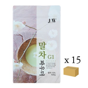 G1 하동 말차 파우더 프리미엄 500g X 15개