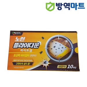 파리 퇴치 끈끈이 트랩 날벌레 날파리 초파리 끈끈이 (10매입 x 1갑)