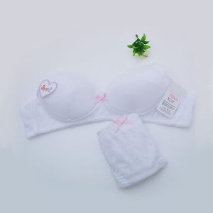 학생 브라세트 노와이어 2단계 S-1051 75AA-85AA