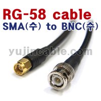 RG58 50옴 SMA to BNC 케이블 1m