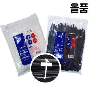 올품 네임타이 100mm 부터 200mm 1000개입 전선정리 케이블 선정리