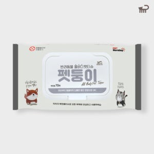 펫모닝 펫둥이 올바디 펫티슈 70매 캡형