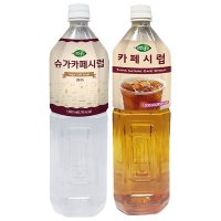 희창 자연생각 카페시럽 1.5L