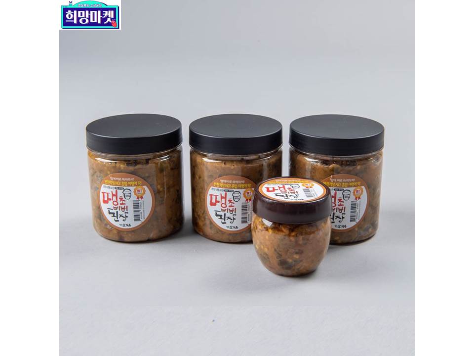 땡초비빔된장 제품 이미지