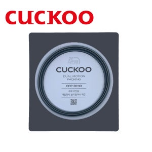 쿠쿠 고무패킹 10인용 2중 CRP-CHSN1010FS