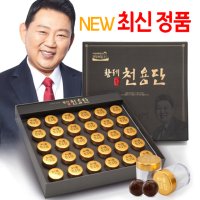 이경제 황제천용단 홍삼환 부모님 선물 할머니 생신 면역력