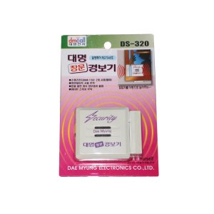 디엠콜 DS-320 ON형 창문경보기 차임벨 도어벨 경보벨