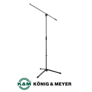 K&M 21021 T자형 마이크 스탠드 거치대 독일제