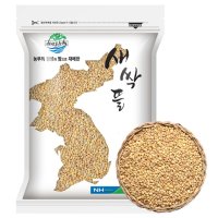 22년산 무농약 찰보리 4kg