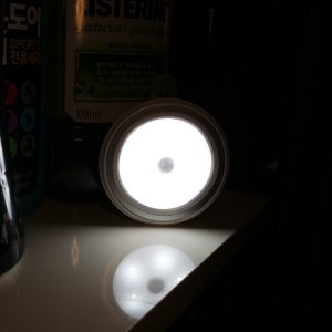 어반 LED 요요 무선 센서등 7000 백색등