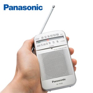 파나소닉 RF-P50D 휴대용 라디오