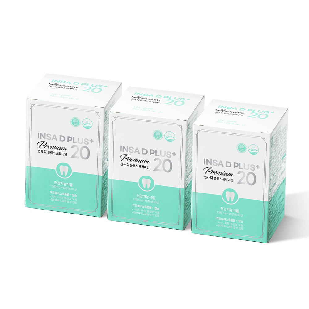 인사디 6개월분 치아 뼈 형성 칼슘 프로폴리스 부모님선물