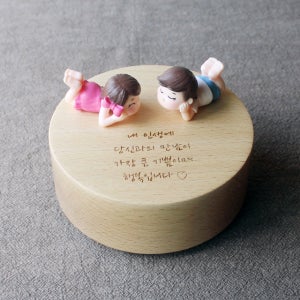 나만의 메세지 제작 우드오르골 사랑의 속삭임 (원하는 메세지 각인)