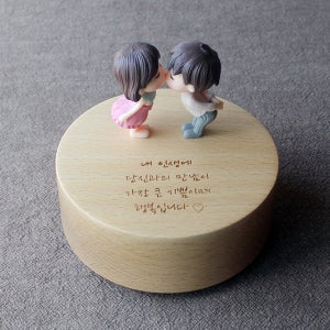 나만의 메세지 제작 우드오르골 두근두근 입맞춤 (원하는 메세지 각인)