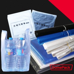 비닐/야채,쓰레기봉투/ 손잡이 봉투3호