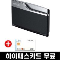 전기차 하이패스 단말기 엠피온 무선하이패스 단말기 선불카드무료 우체국택배 당일발송