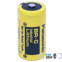 파나소닉 리튬 BR-C 건전지 C (3V 5000mAh)