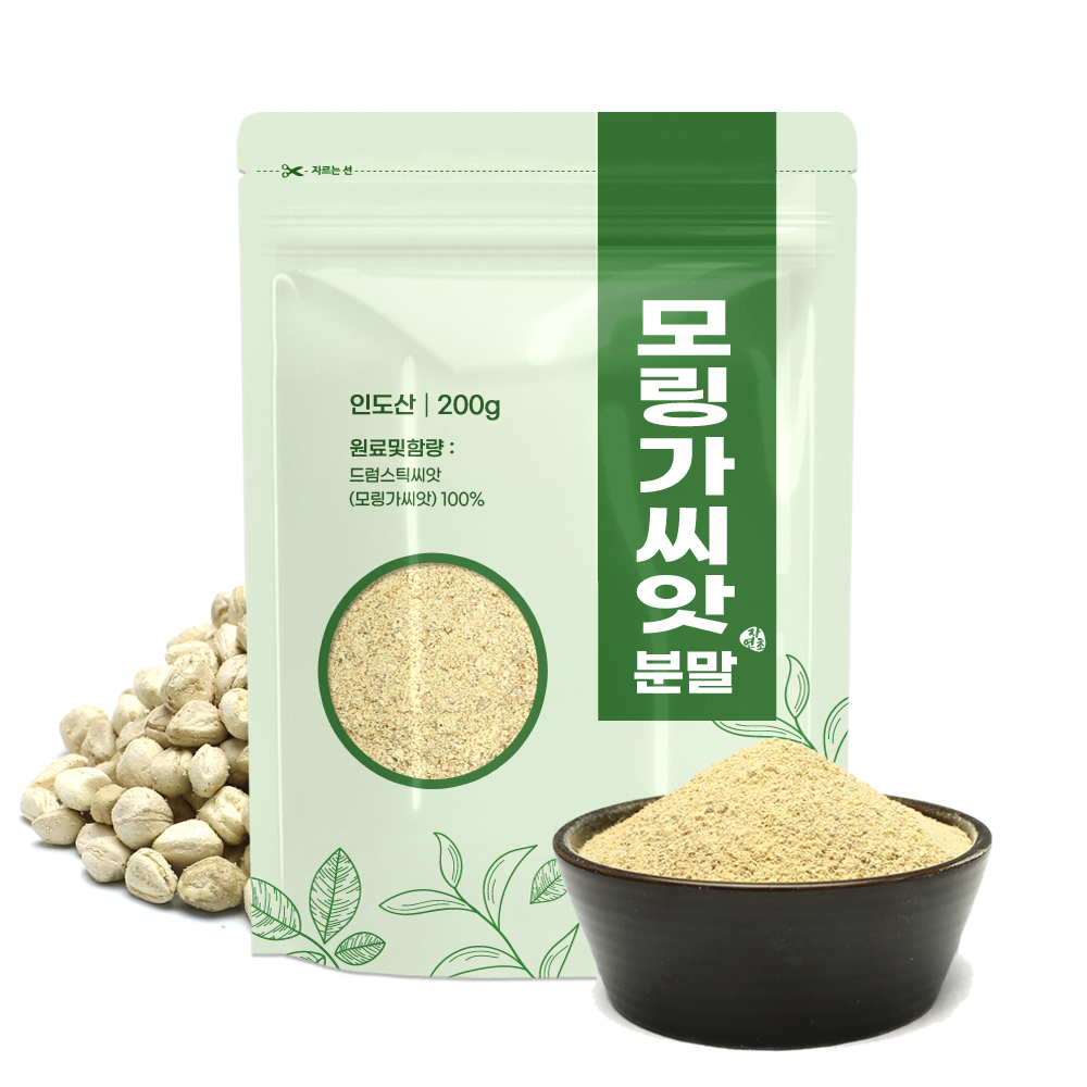 <b>모링가</b> 씨앗 분말 200g