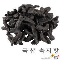 국산 9증9포 숙지황 [500g], 사물차재료, 십전대보재료 [약재파는청년들]