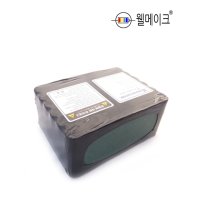 국산 18650 배터리팩 4S12P 4S 4직렬 만충16.8V 충전 리튬 충전지 이온