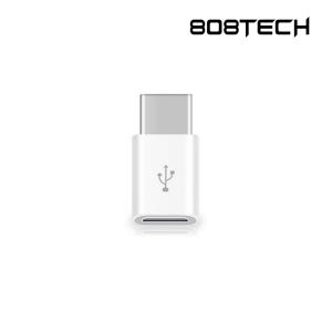 삼성 엘지 호환 고속충전 데이터 C타입 변환 젠더 10+1