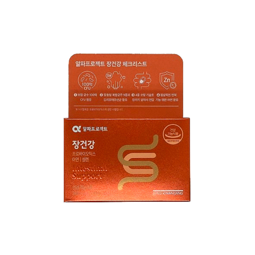 <b>정관장</b> 알파프로젝트 장건강 500mg × 60캡슐 / 면역기능 / 프로바이오틱스