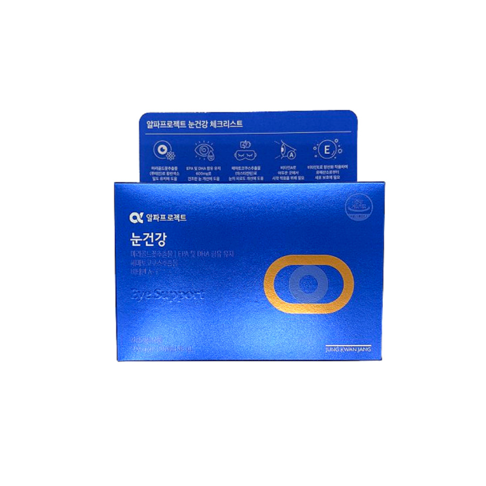 정관장 <b>알파프로젝트 눈건강</b> 500mg × 90캡슐 / 안구건조 / 헤마토코쿠스