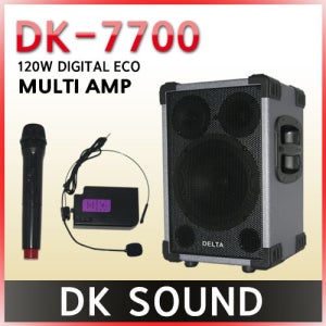 DK-7700/USB /SD Card,녹음,충전,무선2채널,120와트