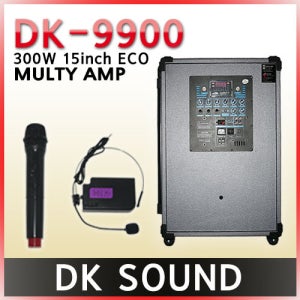DK-9900 /USB/SD Card/녹음/캐리어/충전/에코/무선2채널/15인지/300와트