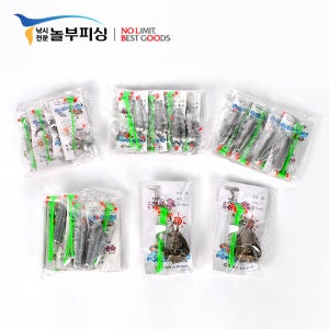 한세인 친환경 묶음추 구멍추 막대추 종형추 봉돌 채비 원투채비