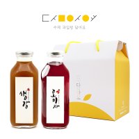 담아요 착즙 생강청+오미자청 [2구]선물포장 (국산유리병) 수제청