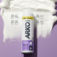 아르코맨 쉐이빙폼 면도크림 4개 세트 200ml x 4개