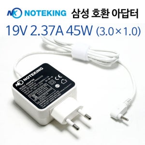 삼성 노트북5 metal(메탈) NT560XAZ-GD5A 노트북용 어댑터 충전기 19V 2.1A 40W 호환 아답터 AD-4519AKR(19V 2.37A) 호환 케이블