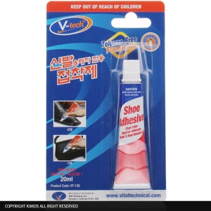 (V-TECH)신발 전용 접착제 (소) 본드 가죽 운동화 밑창 수선