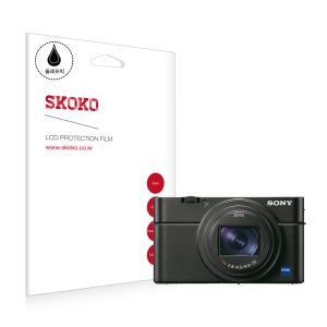 스코코 소니 RX100 MK6 항균 올레포빅 카메라 액정보호필름 2매