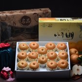나주 배 선물세트 7.5kg