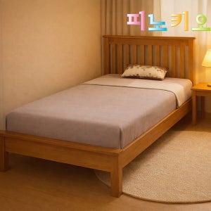 피노키오 고무나무 슈퍼싱글침대 전체원목